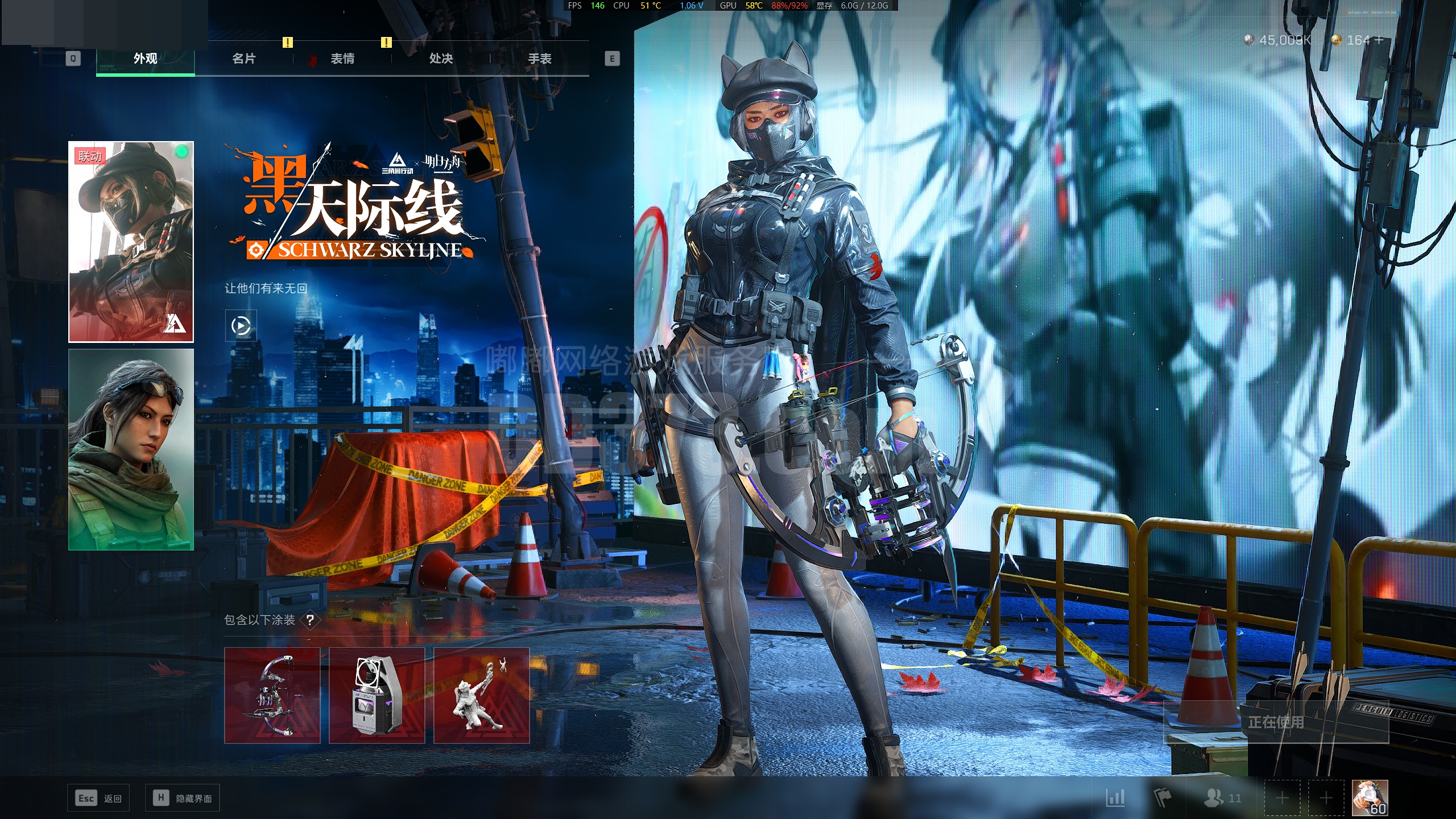 包含集结日法甲焦点战；里昂战术微调；话题不断；身体对抗强度拉满的词条